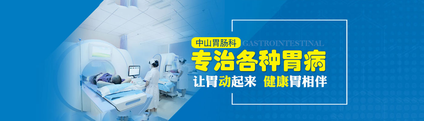 合肥治療月經(jīng)不調(diào)的醫(yī)院